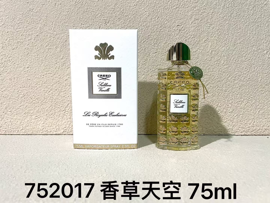 Creed White Amber Les Royales Exclusives 75ml Eau de Parfum Spray 2 i1759042260 6073 0