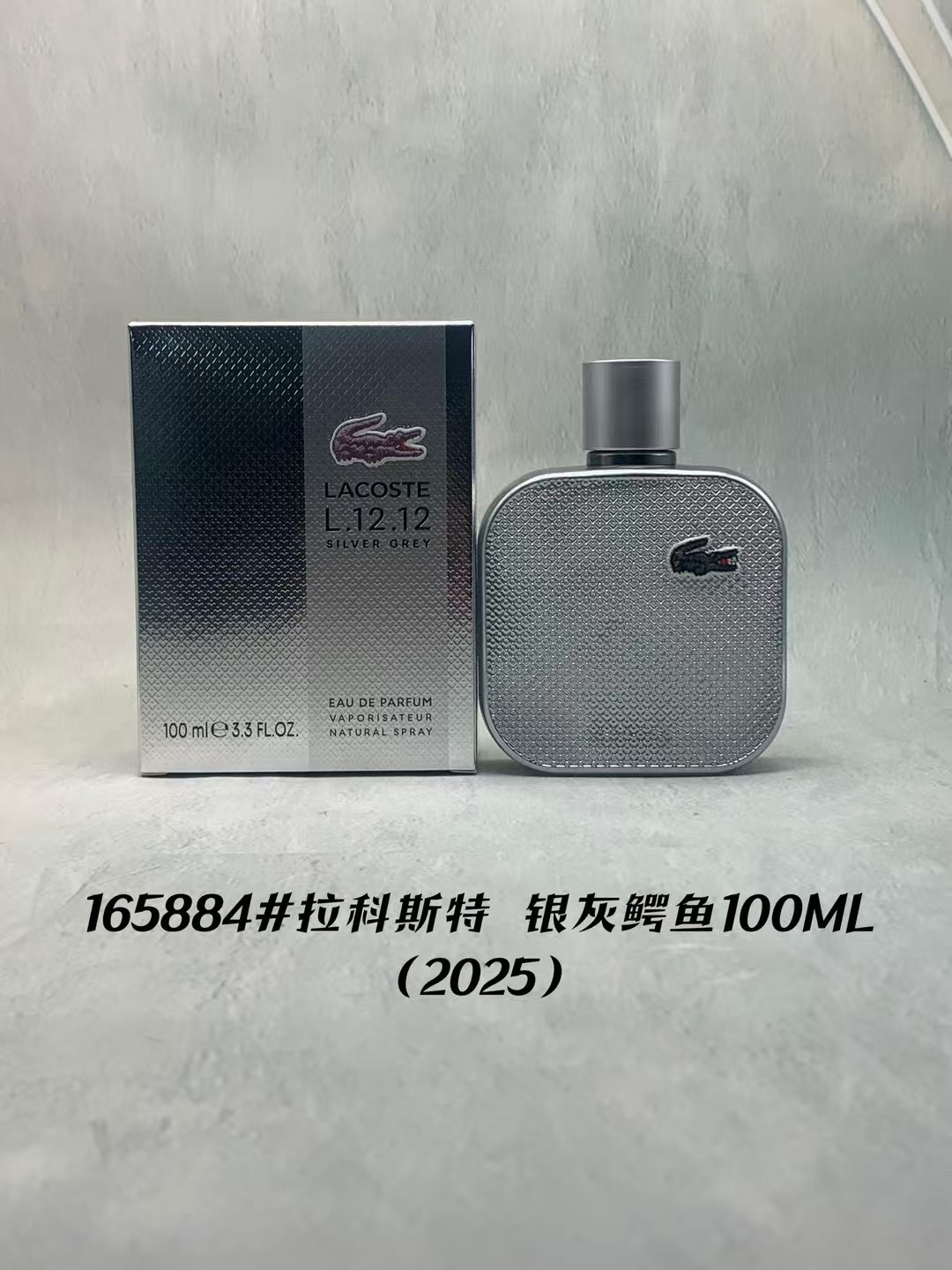 Lacoste L.12.12 Silver Rose Eau de Parfum 100ml Natural Spray 2 i1759042370 2785 1
