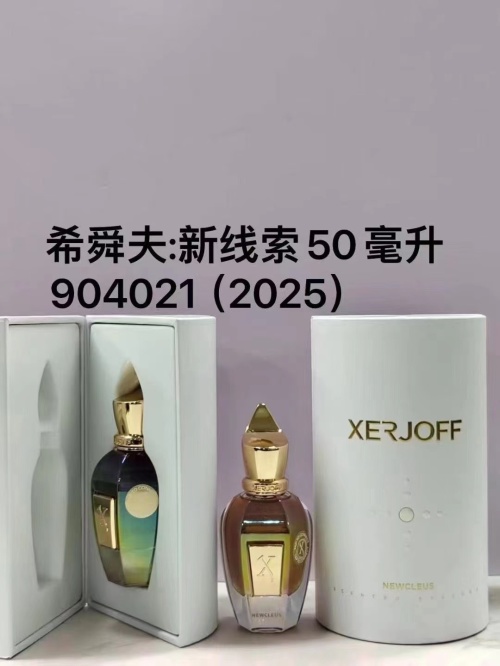 Xerjoff Newcleus Eau de Parfum - 50ml Spray for Men and Women 1 Xerjoff Newcleus Eau de Parfum - 50ml Spray for Men and Women