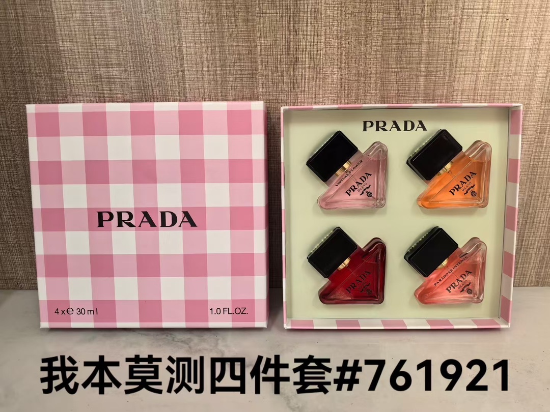 Prada: “The Enigmatic Self” — 4-Piece Set