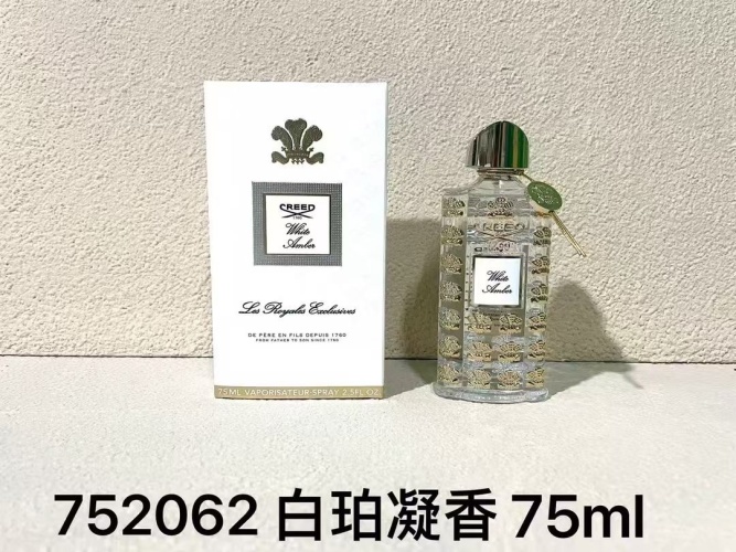 Creed White Amber Les Royales Exclusives Eau de Parfum - 75ml Spray 1 Creed White Amber Les Royales Exclusives Eau de Parfum - 75ml Spray