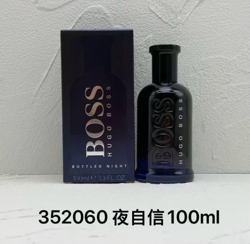 Hugo Boss Bottled Night Eau de Toilette - 100ml 6 Hugo Boss Bottled Night Eau de Toilette - 100ml