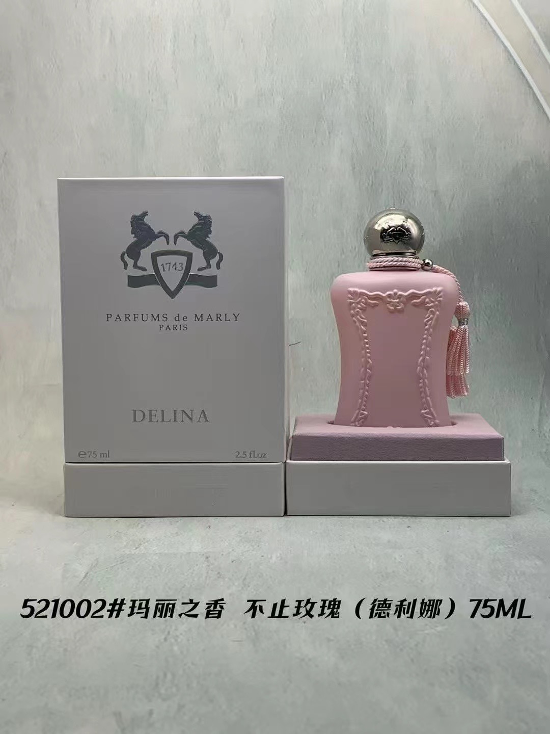 Parfums de Marly Delina Eau de Parfum - Floral Fragrance for Women - 75ml 1 i1759997353 2155 1