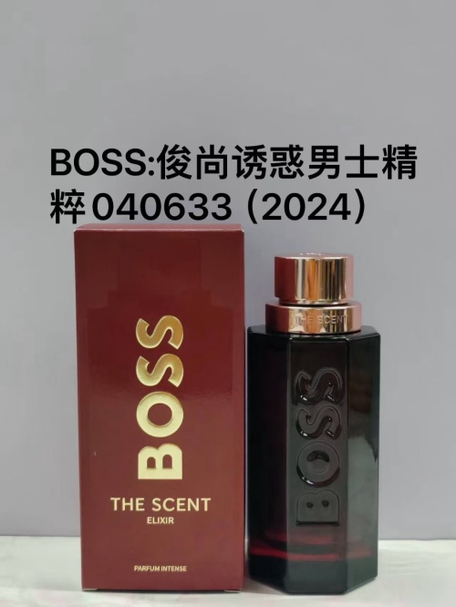 BOSS The Scent Elixir Parfum Intense for Men - Long Lasting Fragrance 1 BOSS The Scent Elixir Parfum Intense for Men - Long Lasting Fragrance