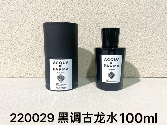 Acqua di Parma Colonia Essenza Eau de Cologne - 100ml Black Edition 1 Acqua di Parma Colonia Essenza Eau de Cologne - 100ml Black Edition