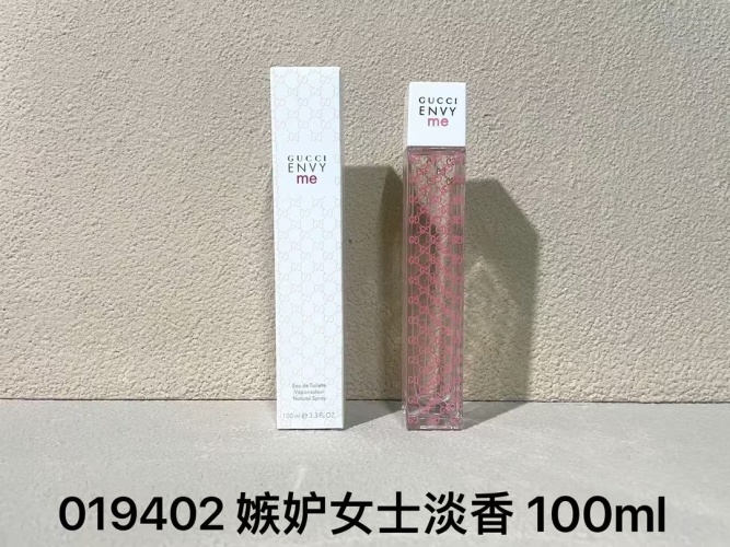 Gucci Envy Me Eau de Toilette - A Floral Fruity Fragrance for Women - 100 ml 1 Gucci Envy Me Eau de Toilette - A Floral Fruity Fragrance for Women - 100 ml