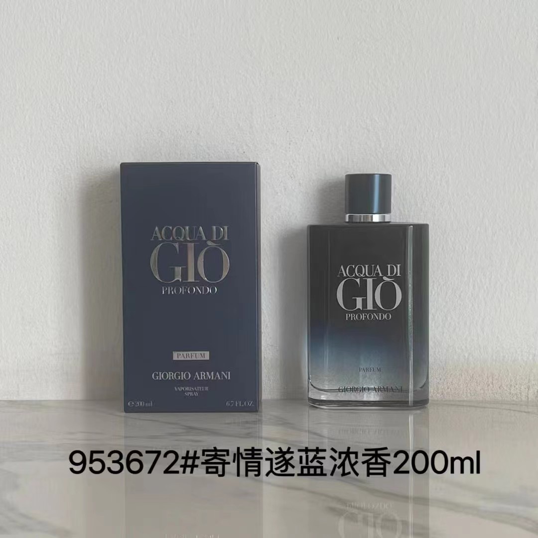 65. Armani Acqua di Giò Profondo Eau de Parfum 200ml 🔜 Calidad 1:1❗🇮🇹Armani/Armani Perfume Series……1️⃣ Modelo 953672…