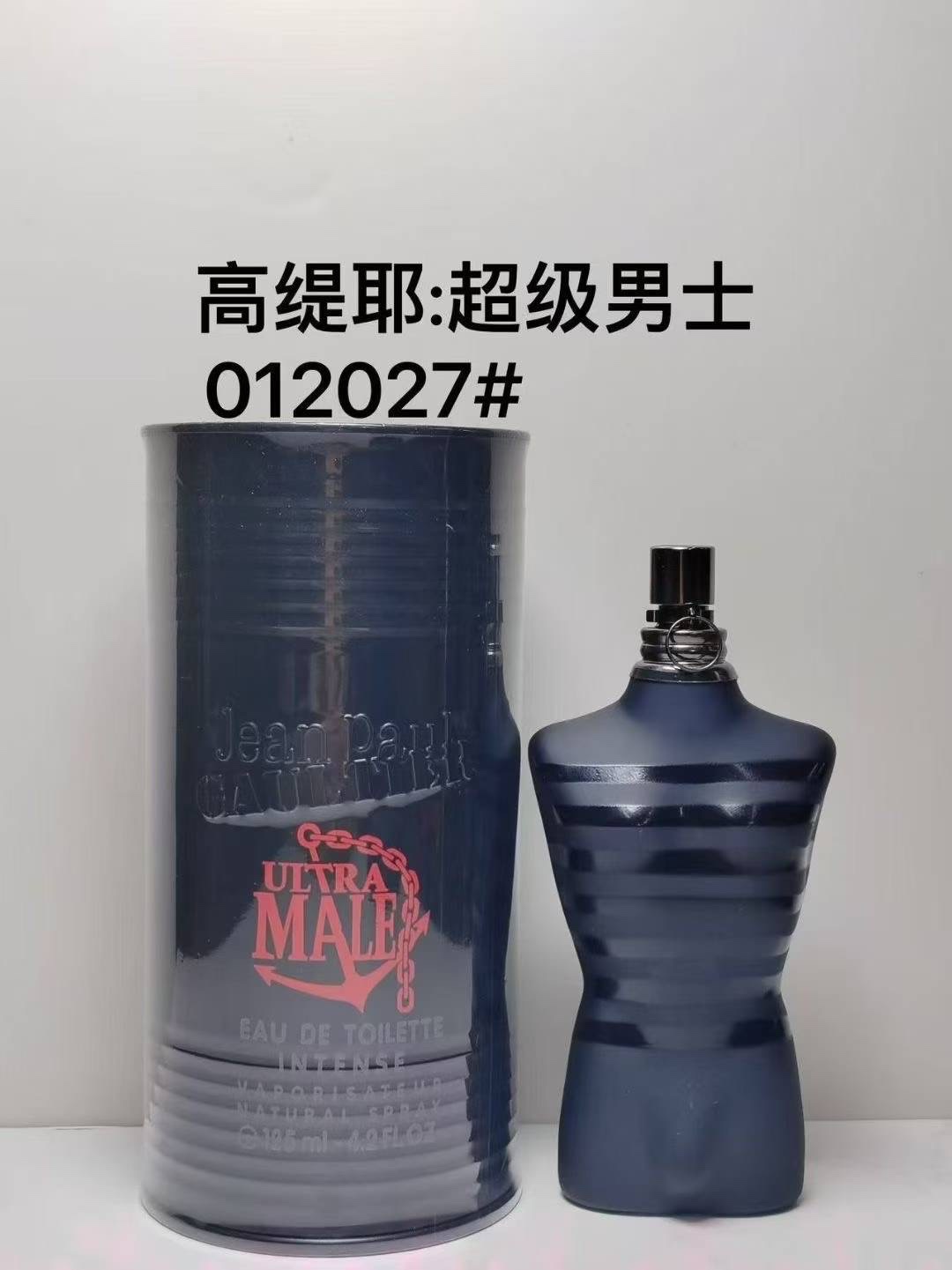 70! Gaultier: Súper hombre 012027#
