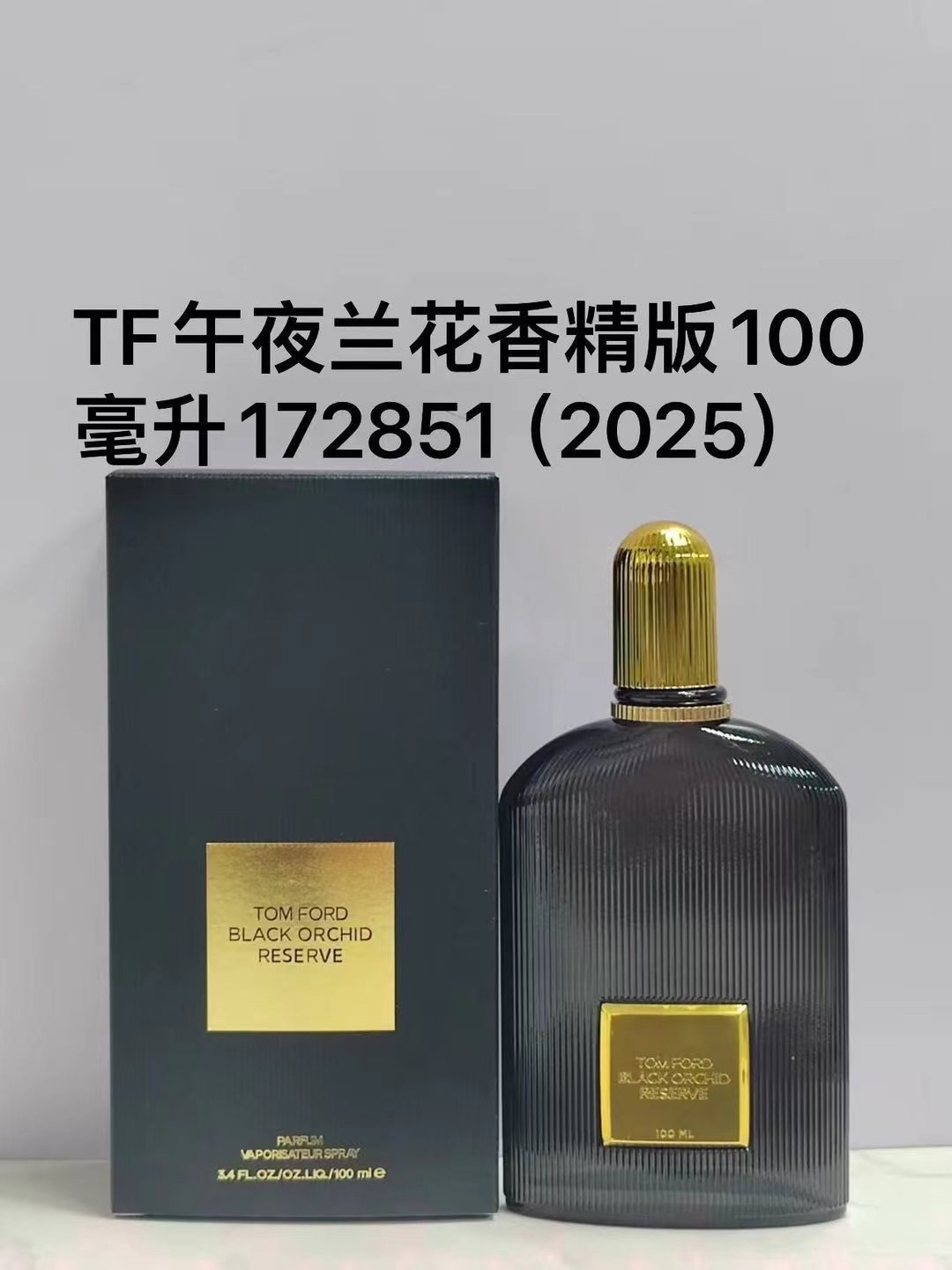 172851TF perfume de noche fragancia de lirio 100ml!