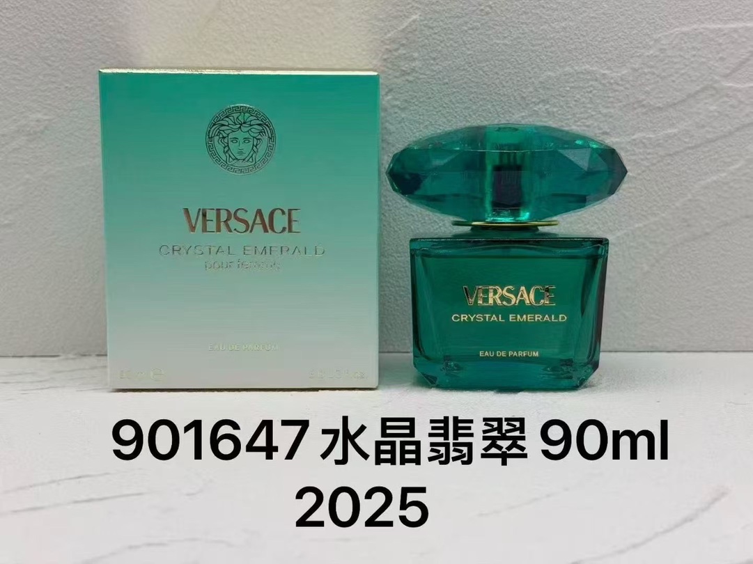 50！新品：范思哲水晶翡翠90ml2025