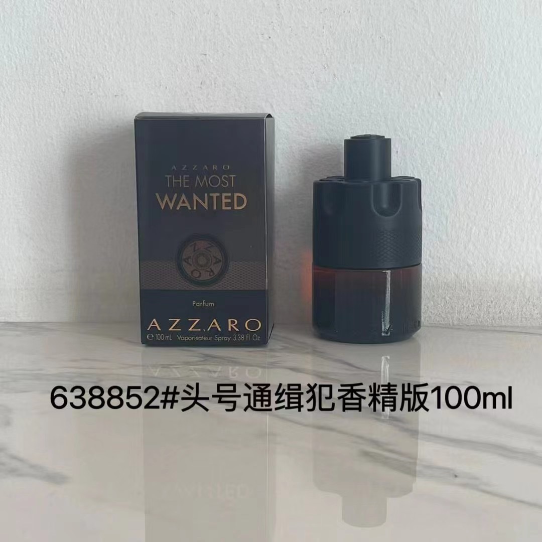 65！头号通缉犯 通缉令男士淡香 头号通缉犯香精 头号通缉犯馥郁 恒久渴望精粹版