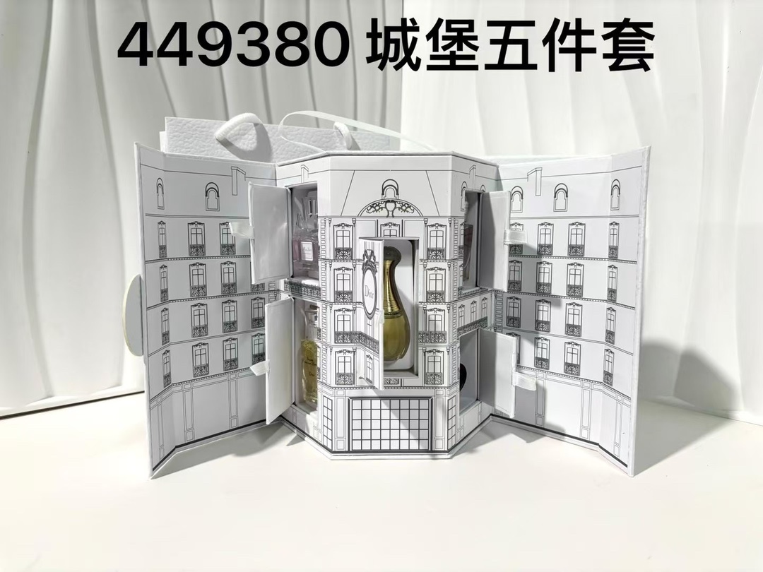100！Estuche de regalo de Dior castillo de 5 piezas con bolsa de regalo 件48