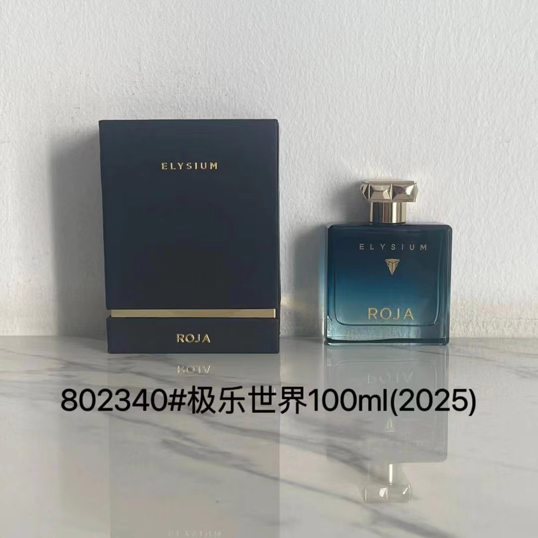 70！ 802340# Elysium 100ml (2025)
