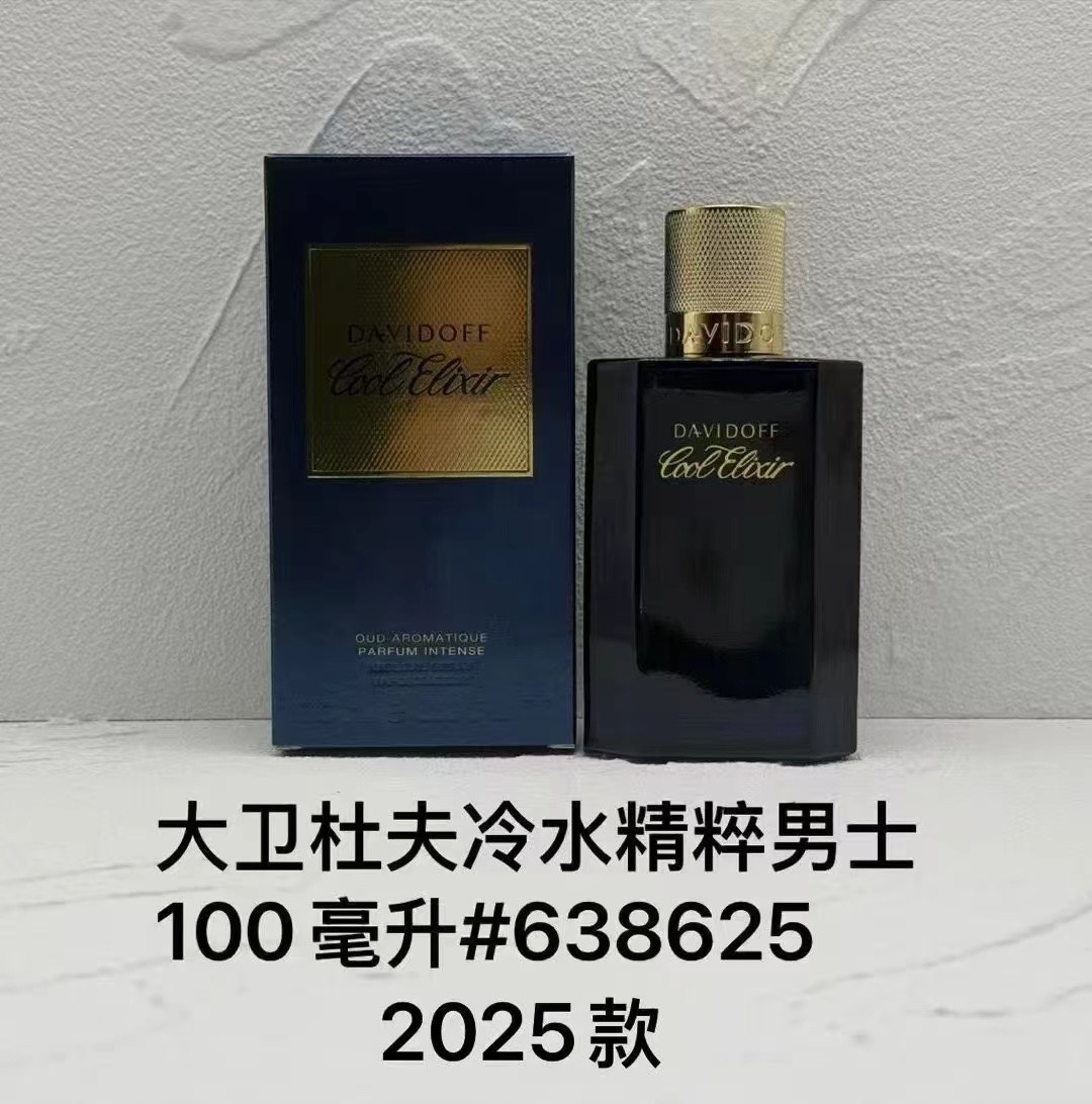 ¡60! 2025 Davidoff Agua Fría Esencia para Hombre 100ml