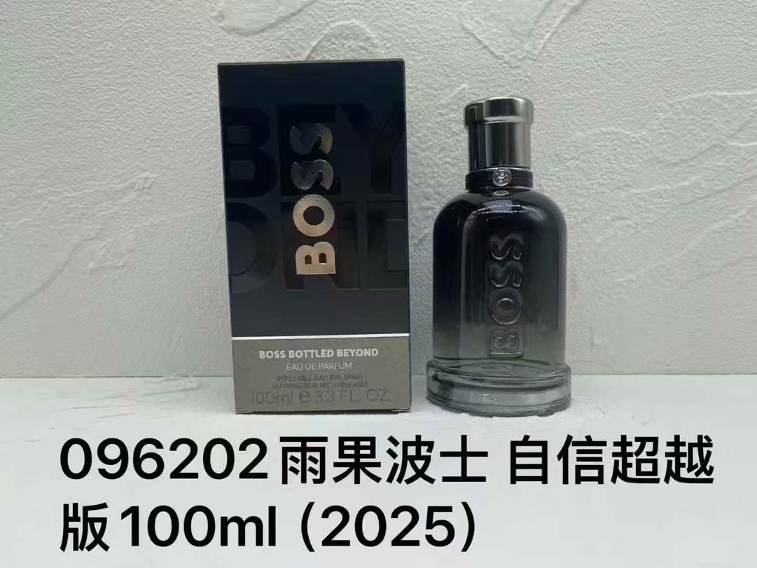 60！ 096202雨果波士自信超越版100ml