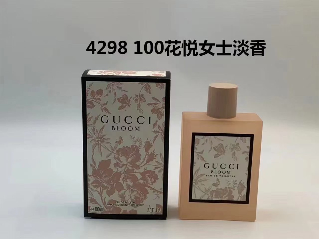 45! Gucci 100 Flowers Lady Eau de Toilette, frosted flowers batch 5297