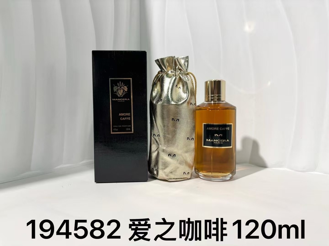 Perfume #194582