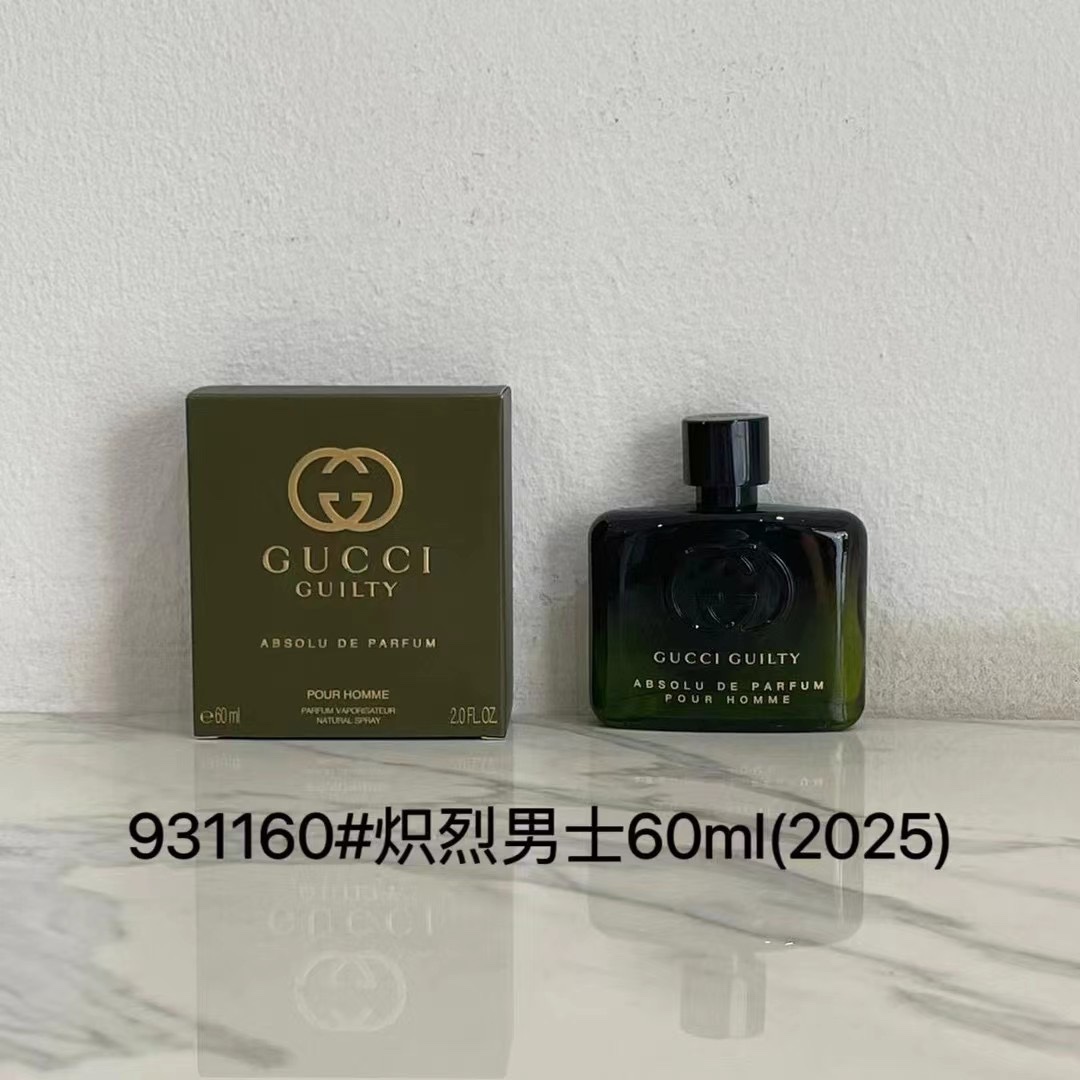 Gucci Perfume