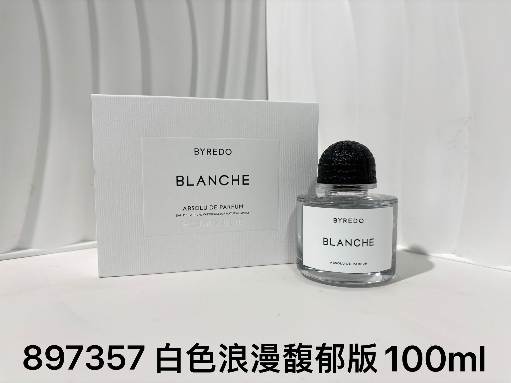 65。百瑞德无人区玫瑰馥郁版100ml 65。百瑞德非洲之旅馥郁版100ml 65。百瑞德荒漠孤魂馥郁版100ml 65。百瑞德白色浪漫馥郁版100ml 🔜 一比一质量❗️🇸🇪Byredo/百瑞德夜幕香水系列……4️⃣款 81144…