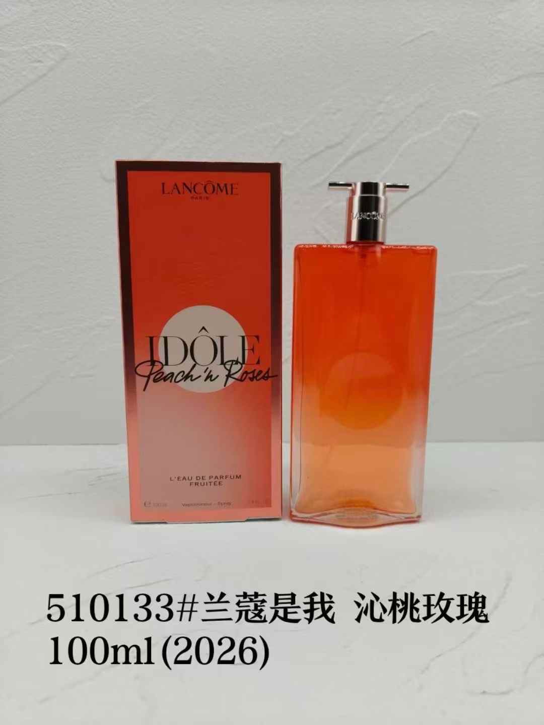 Lancome Perfume #510133