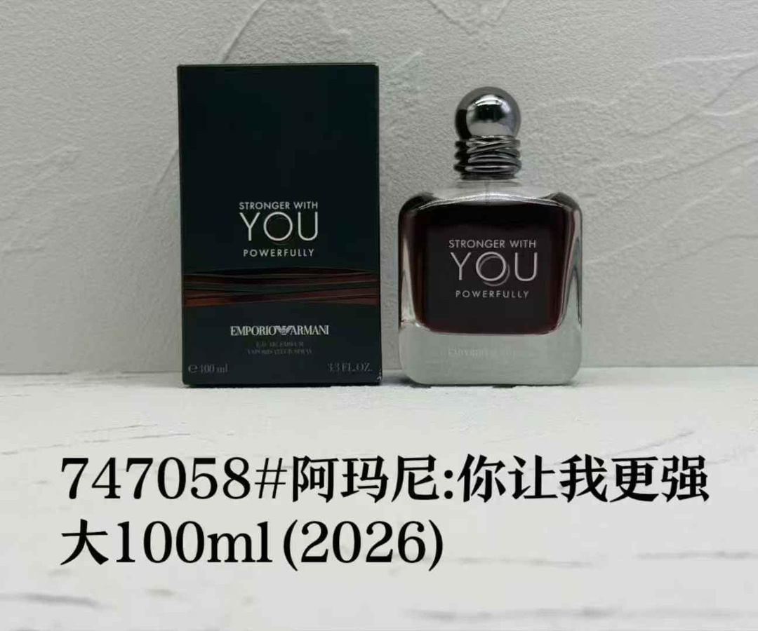 Armani Perfume #747058