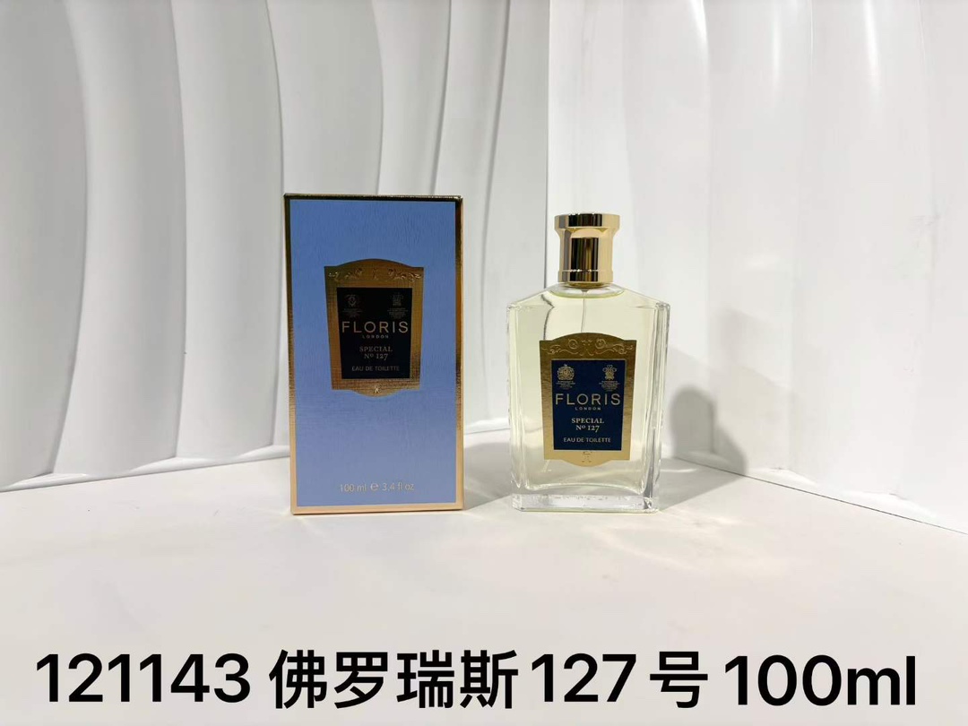 Perfume #121143