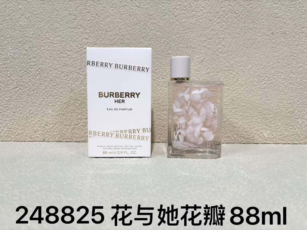 Burberry Perfume #248825