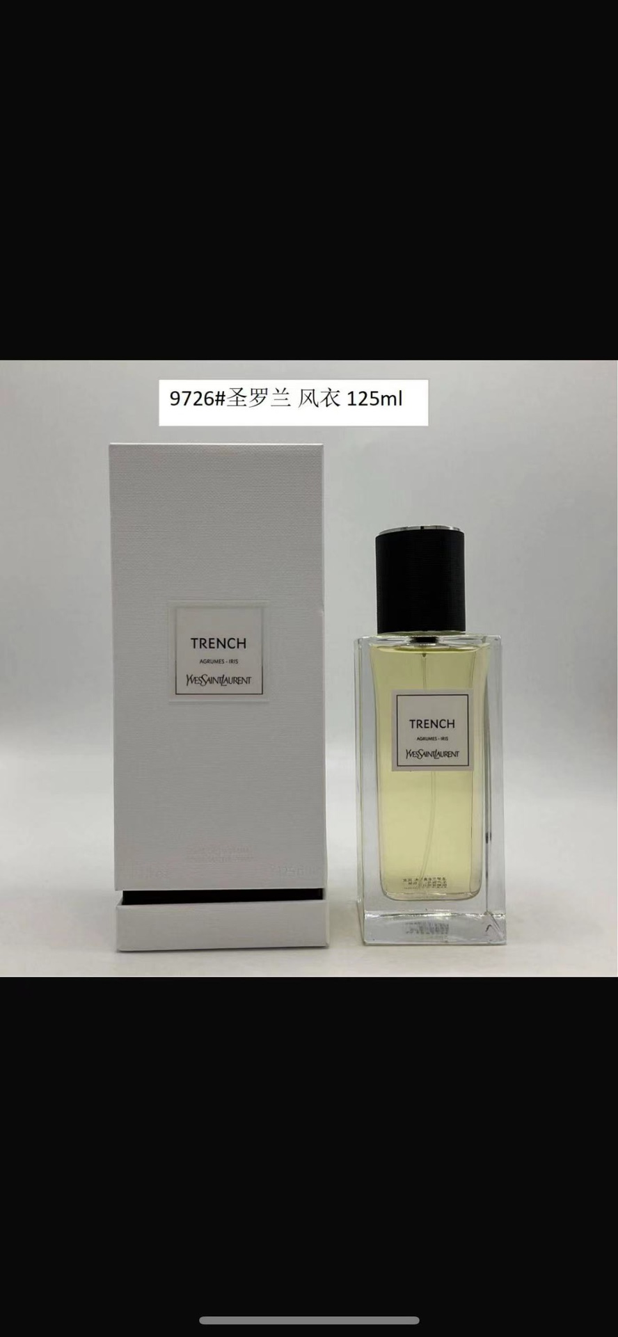 YSL Perfume #9726