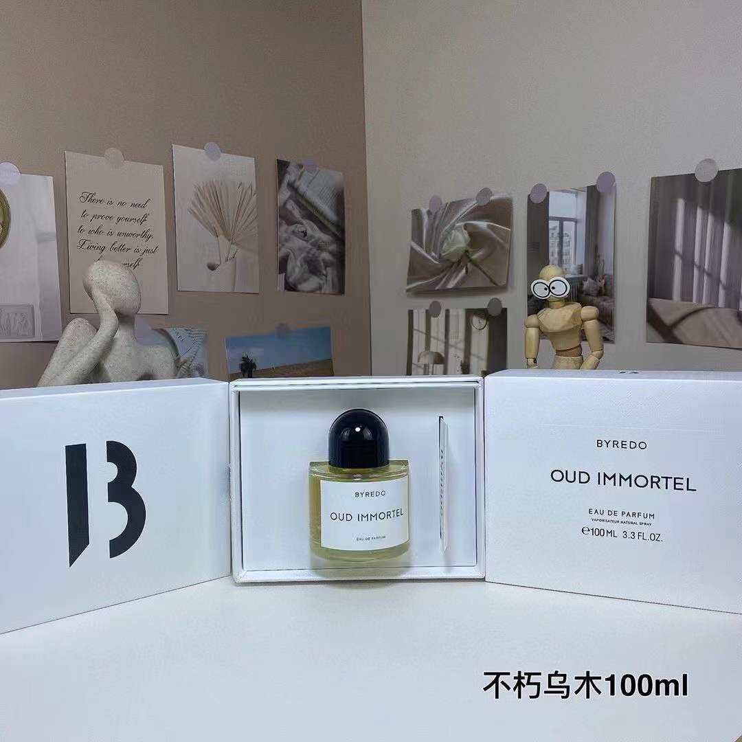 Perfume