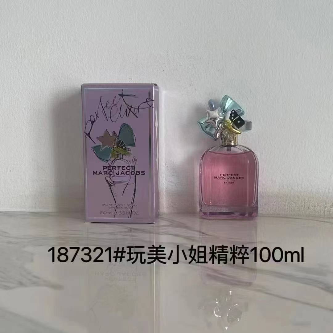 Perfume #187321