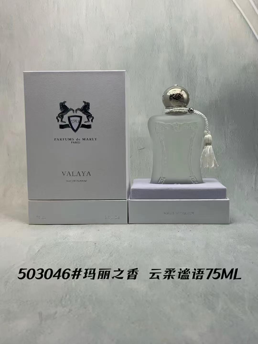 Perfume #503046