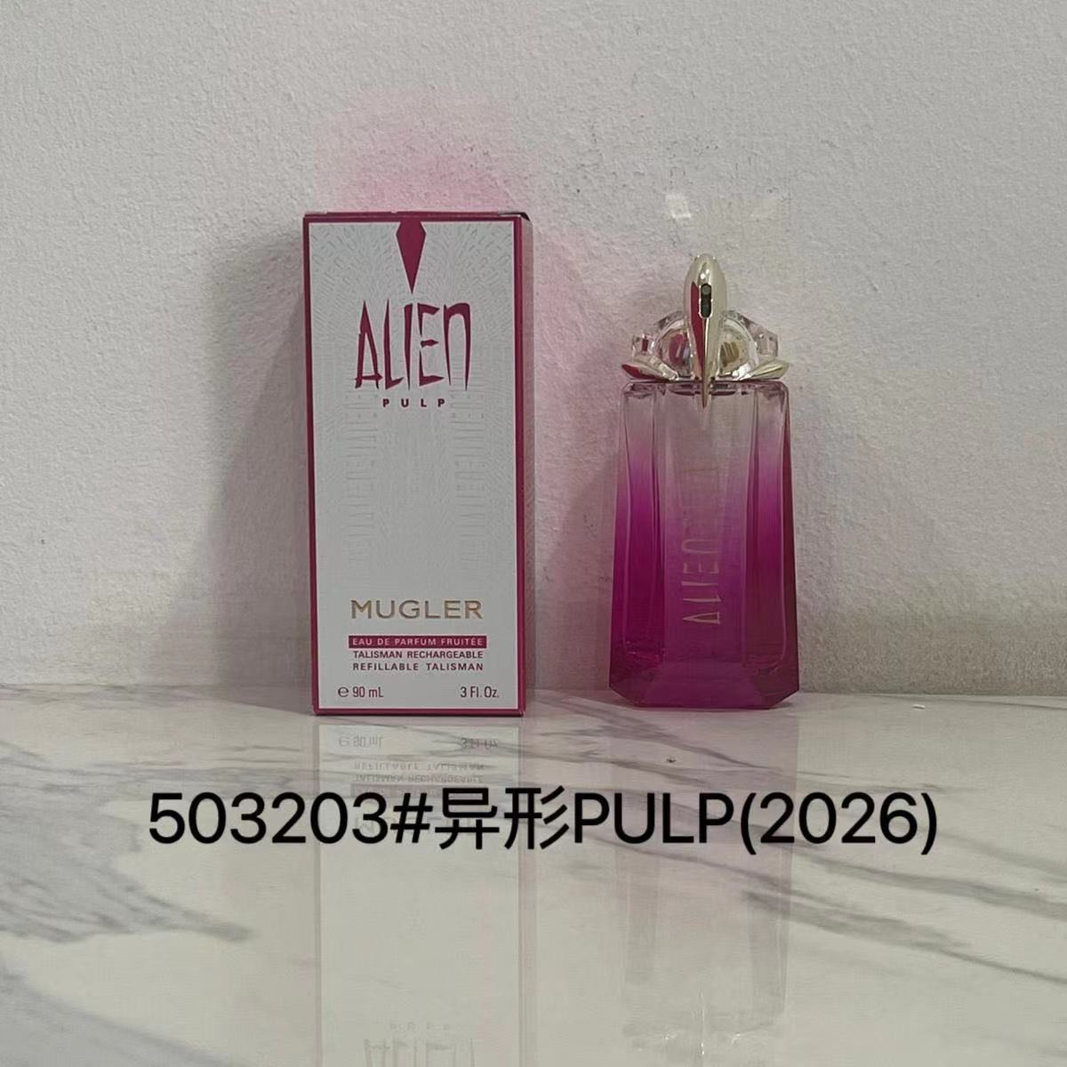 Perfume #503203