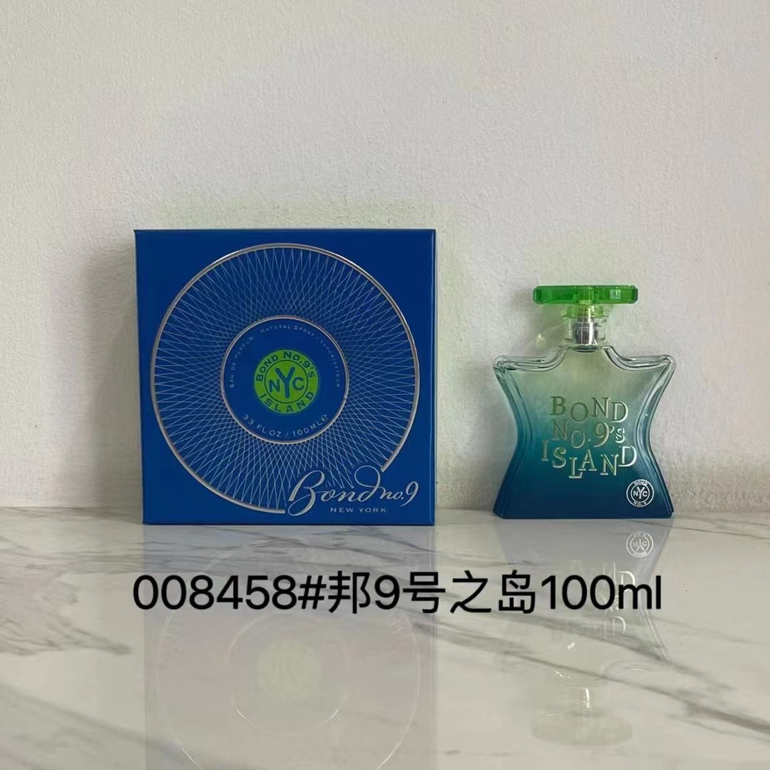 Perfume #008458
