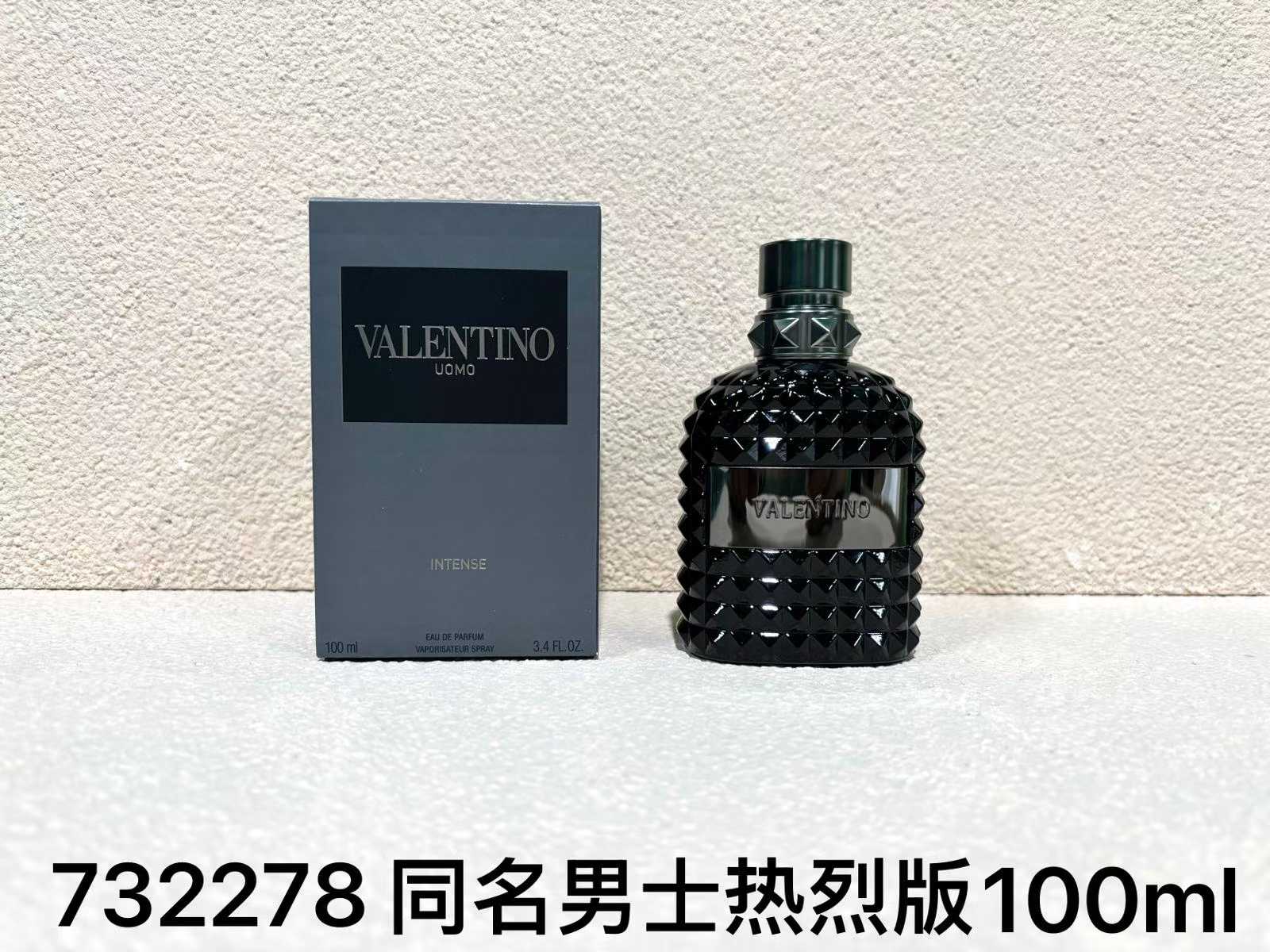 Perfume