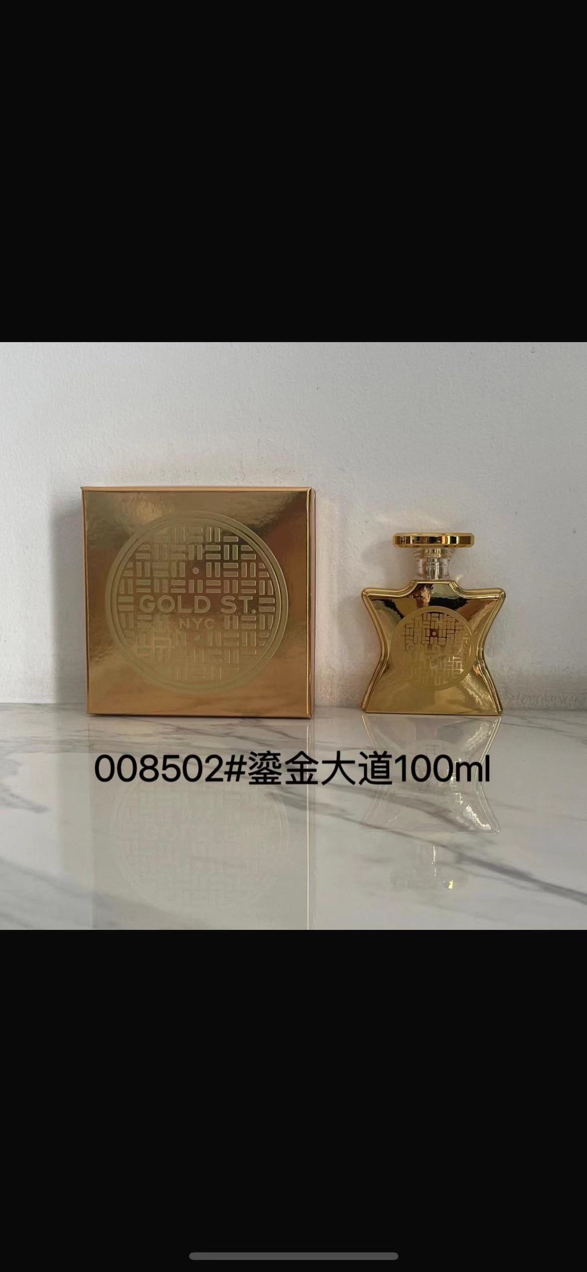 Perfume #008502