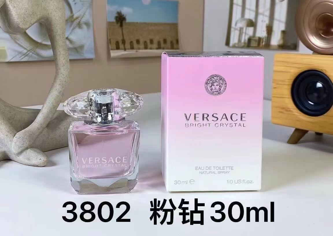 Versace Perfume