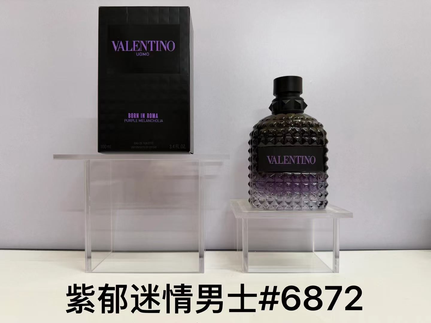 Perfume #6872