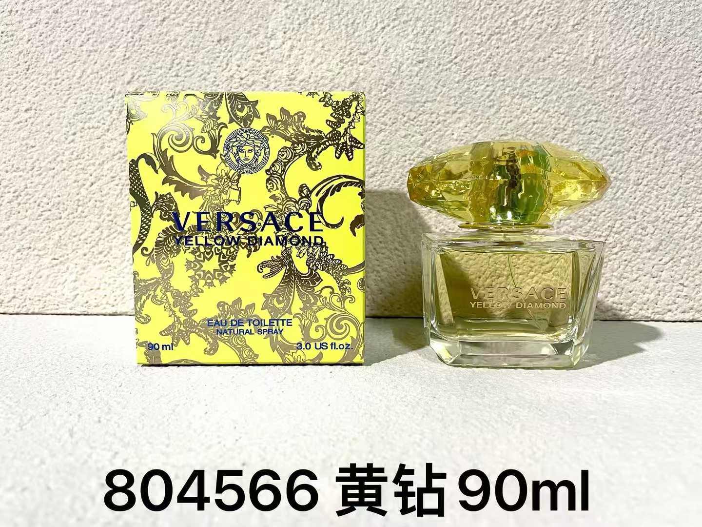 Versace Perfume