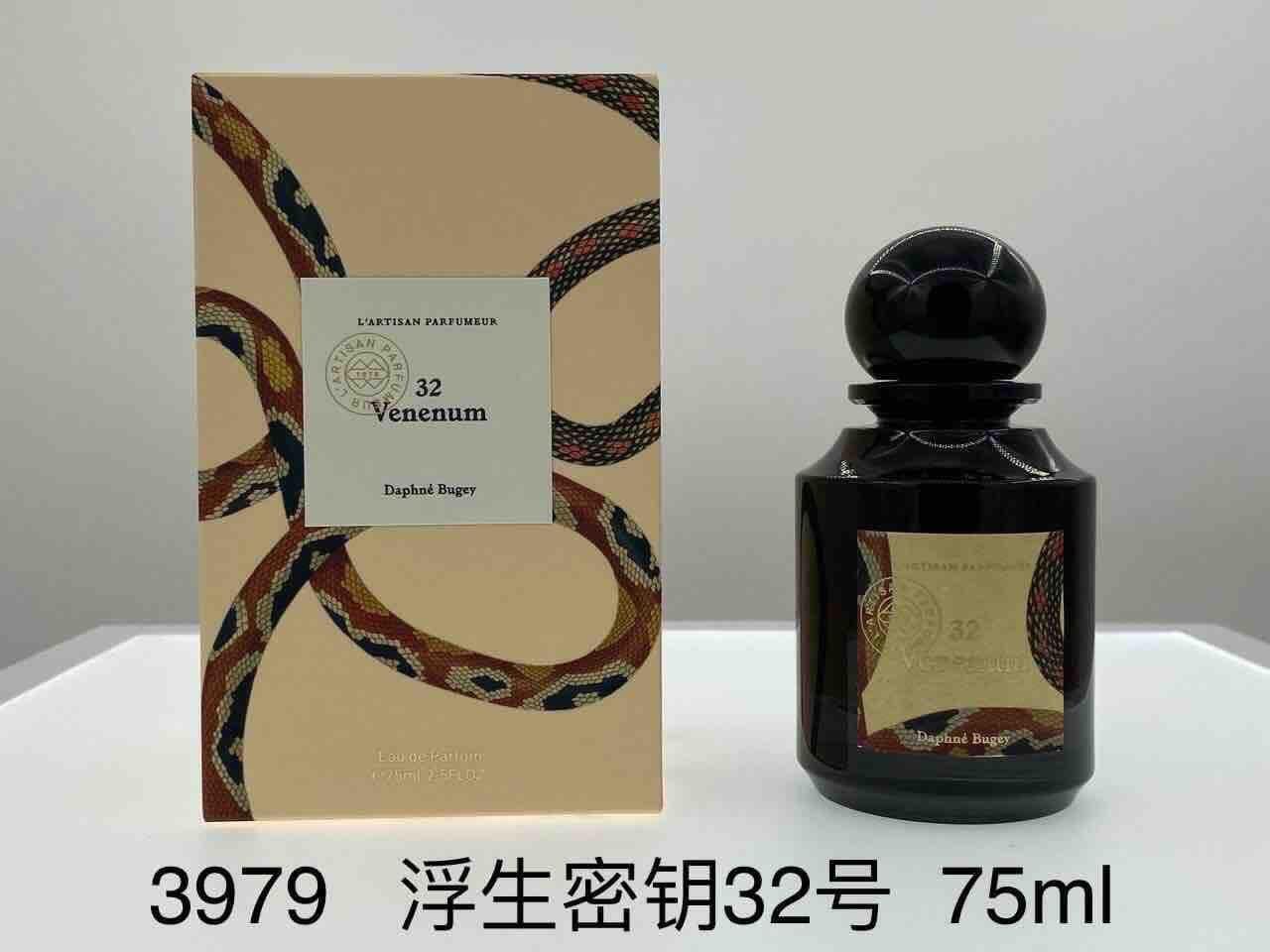 Perfume #4006