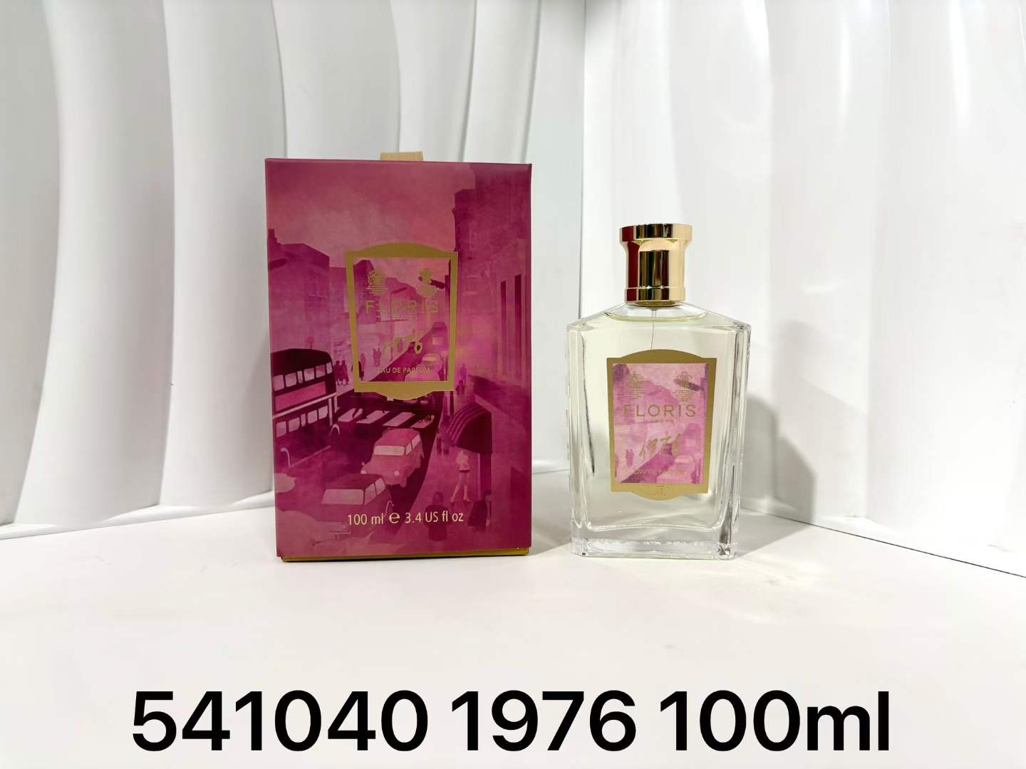 Perfume