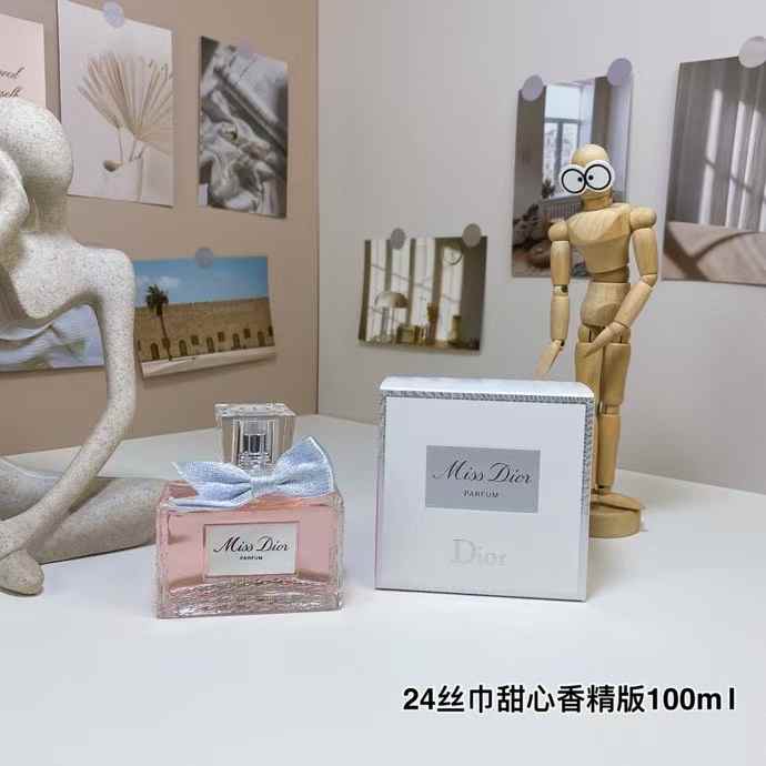 Dior Perfume