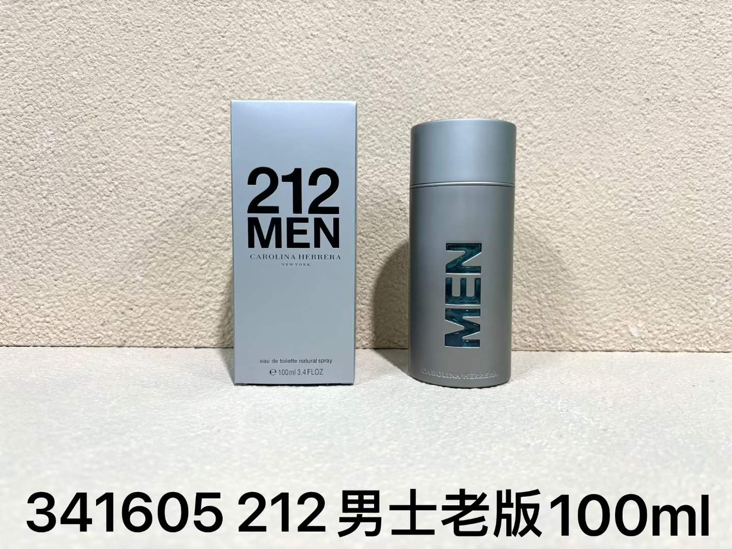 Perfume #341605