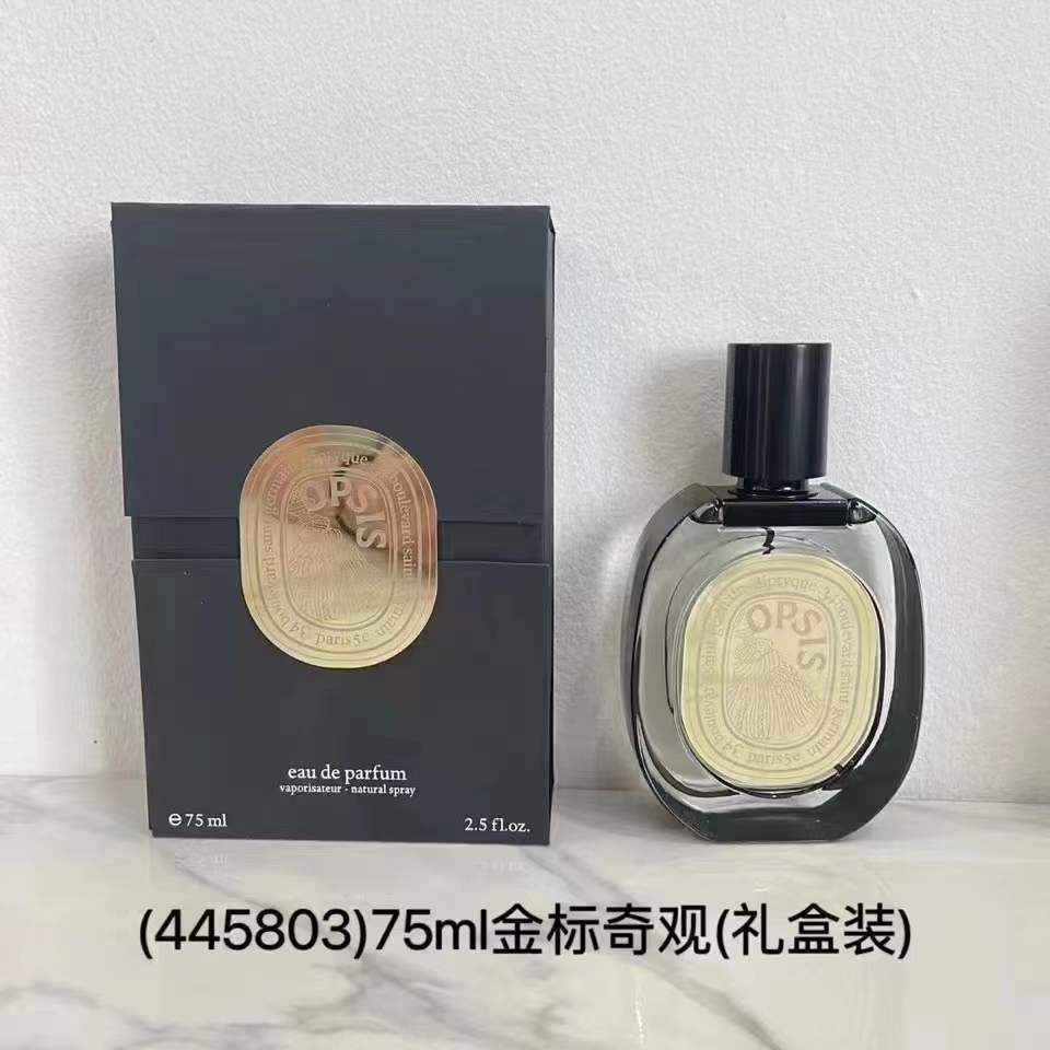 Diptyque Perfume #497093