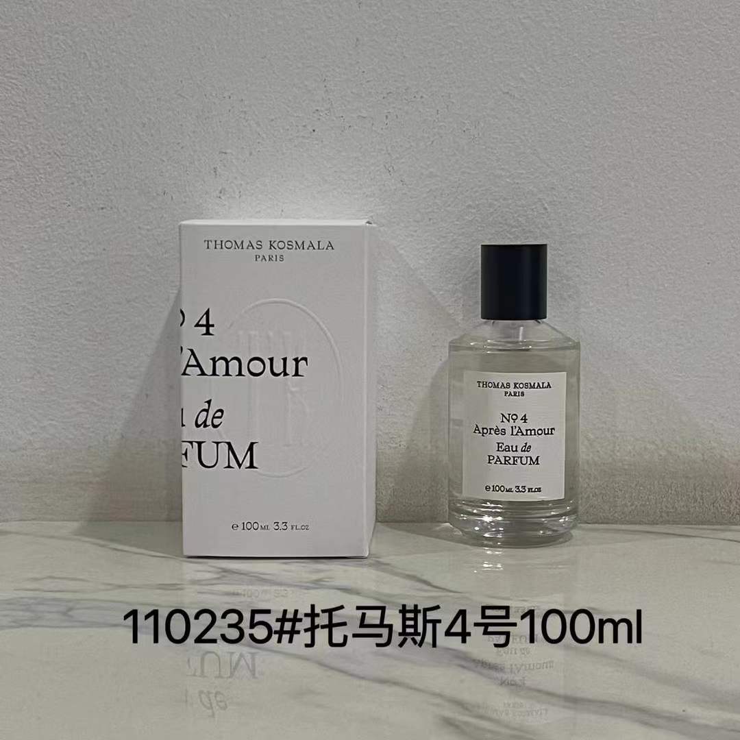 Perfume #110235