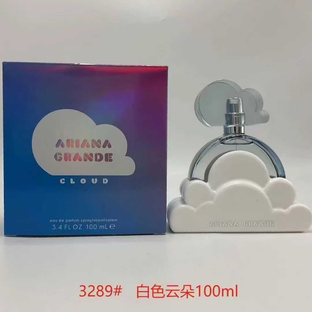Perfume