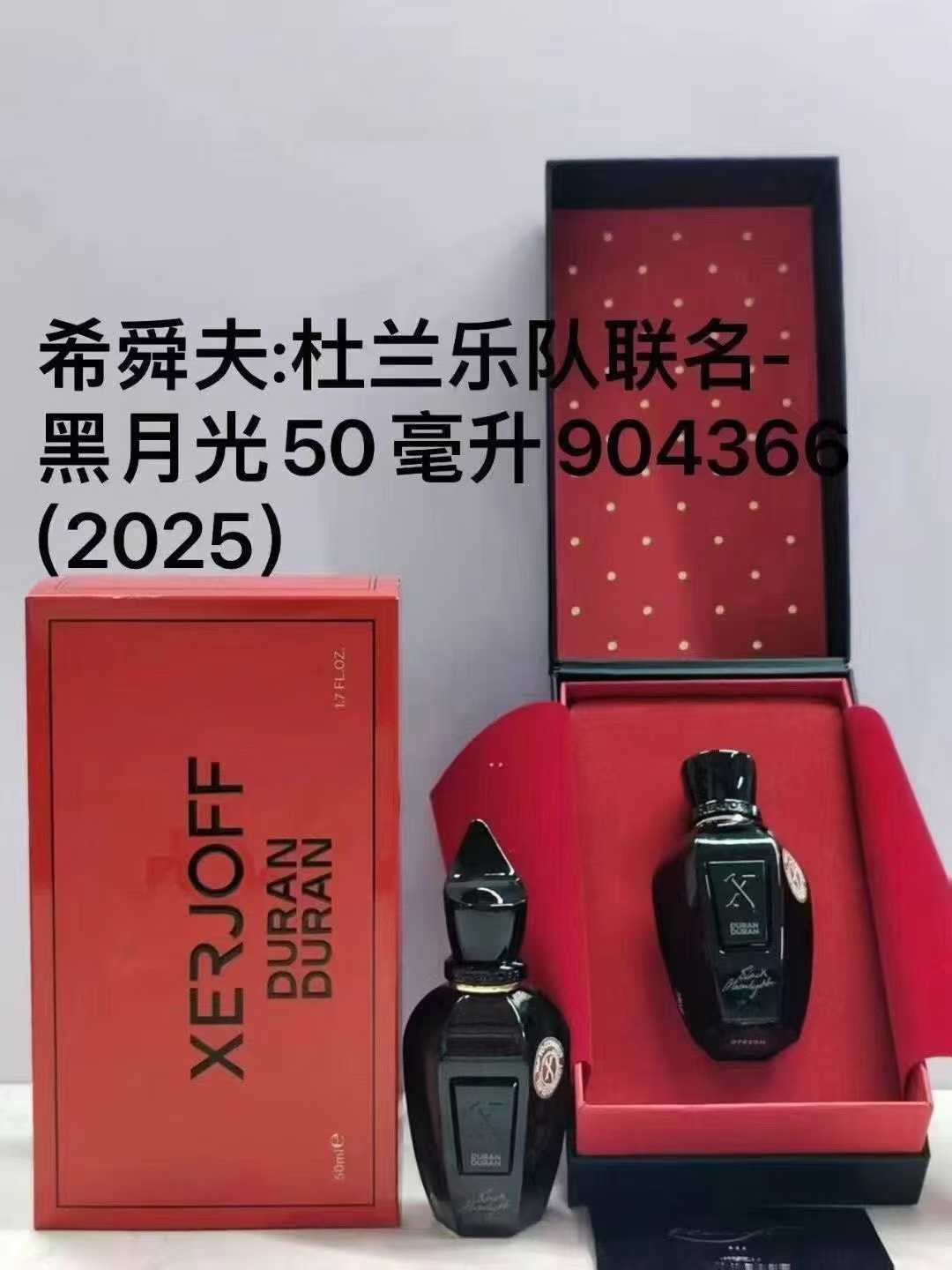Perfume #90436