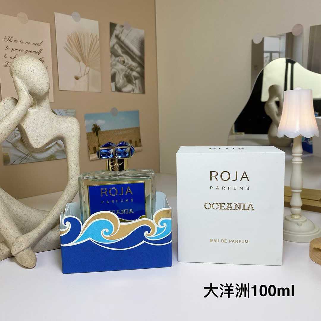 Perfume