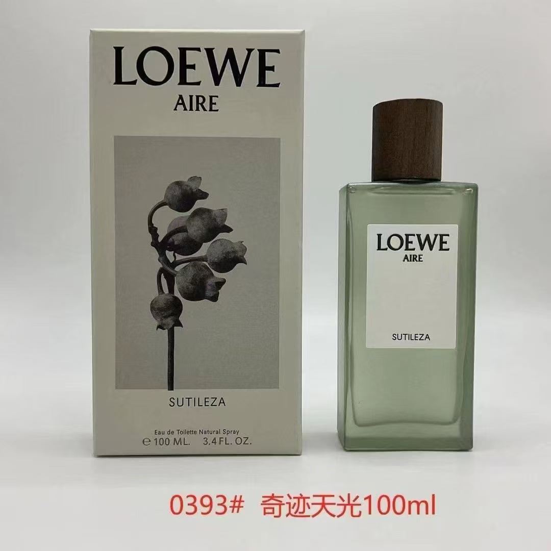 Perfume