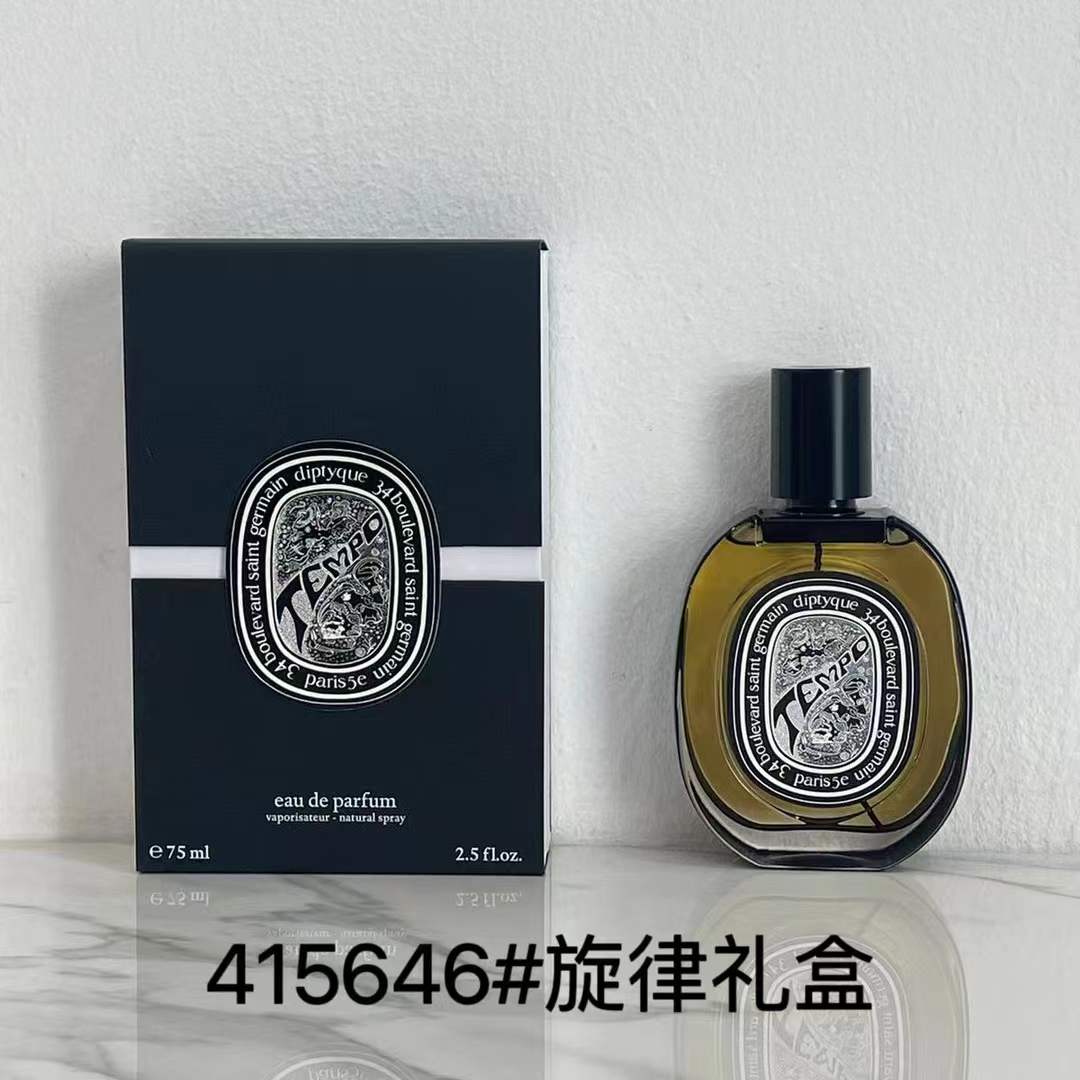 Diptyque Perfume #415646