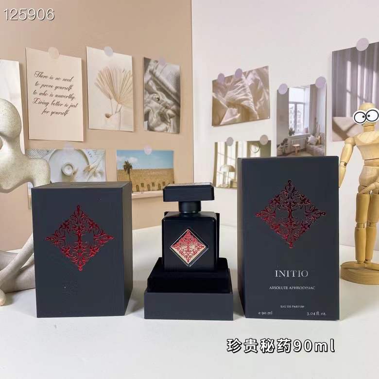 Perfume #900110